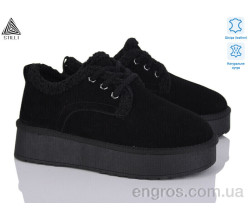 Угги STILLI Group